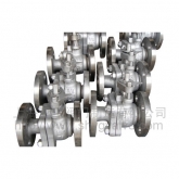 Titanium ball valve 1